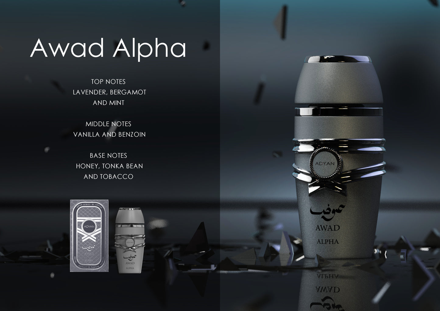 ADYAN AWAD ALPHA 100ML EDP Френски Мъжки Парфюм - Denaya