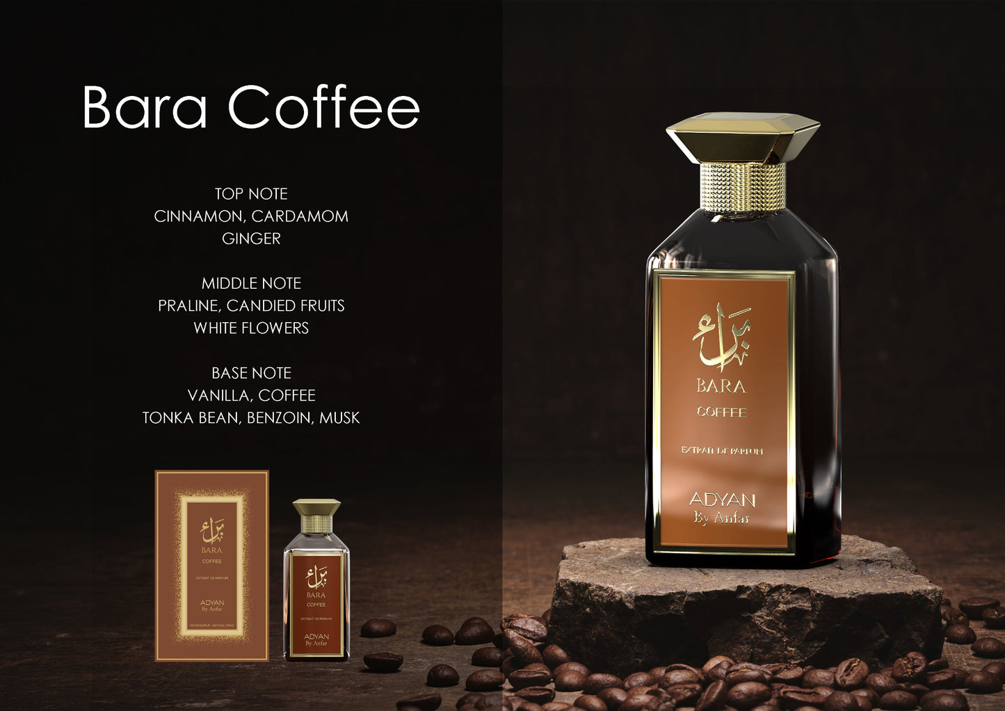 ADYAN BARA COFFEE 100ML EDP Арабски Унисекс Парфюм - Denaya