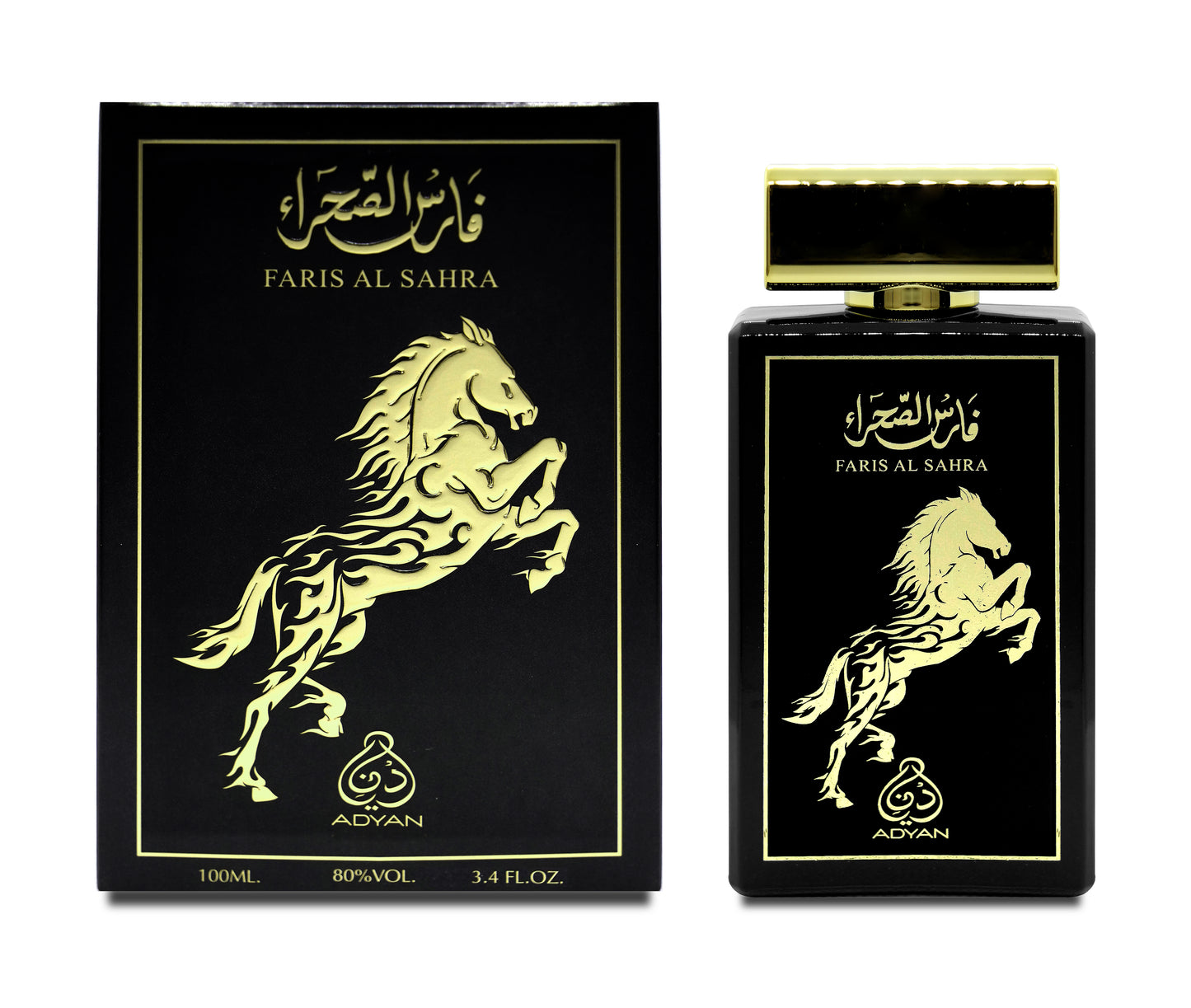 ADYAN FARIS AL SAHRA 100ML EDP Арабски Мъжки Парфюм - Denaya