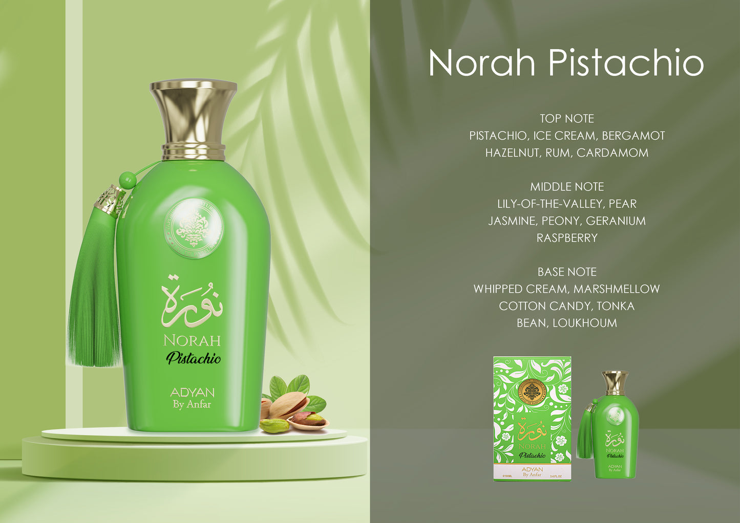 ADYAN NORAH PISTACHIO 100ML EDP Френски Женски Парфюм - Denaya
