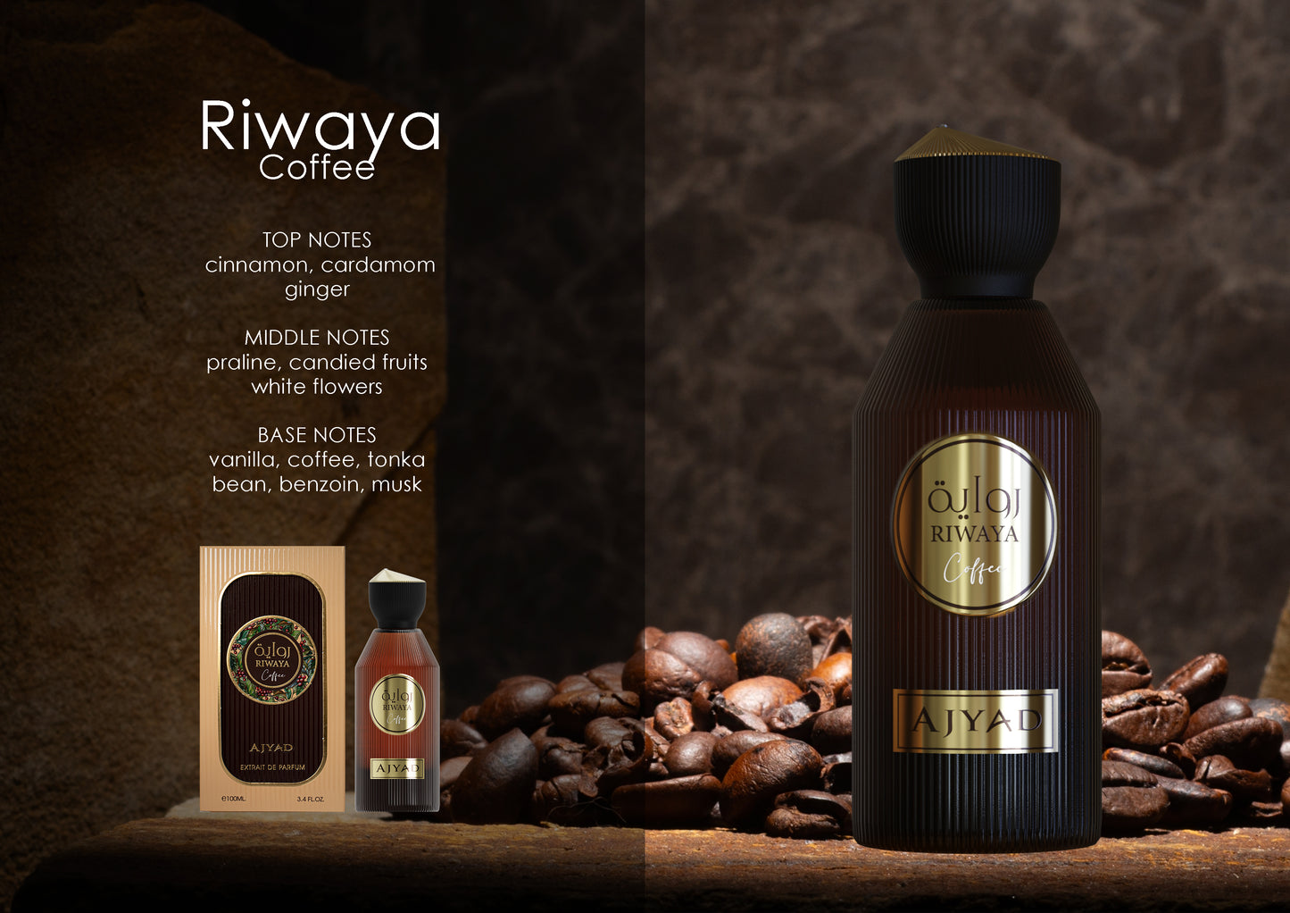 AJYAD RIWAYA COFFEE 100ML EDP Ориенталски Унисекс Парфюм - Denaya
