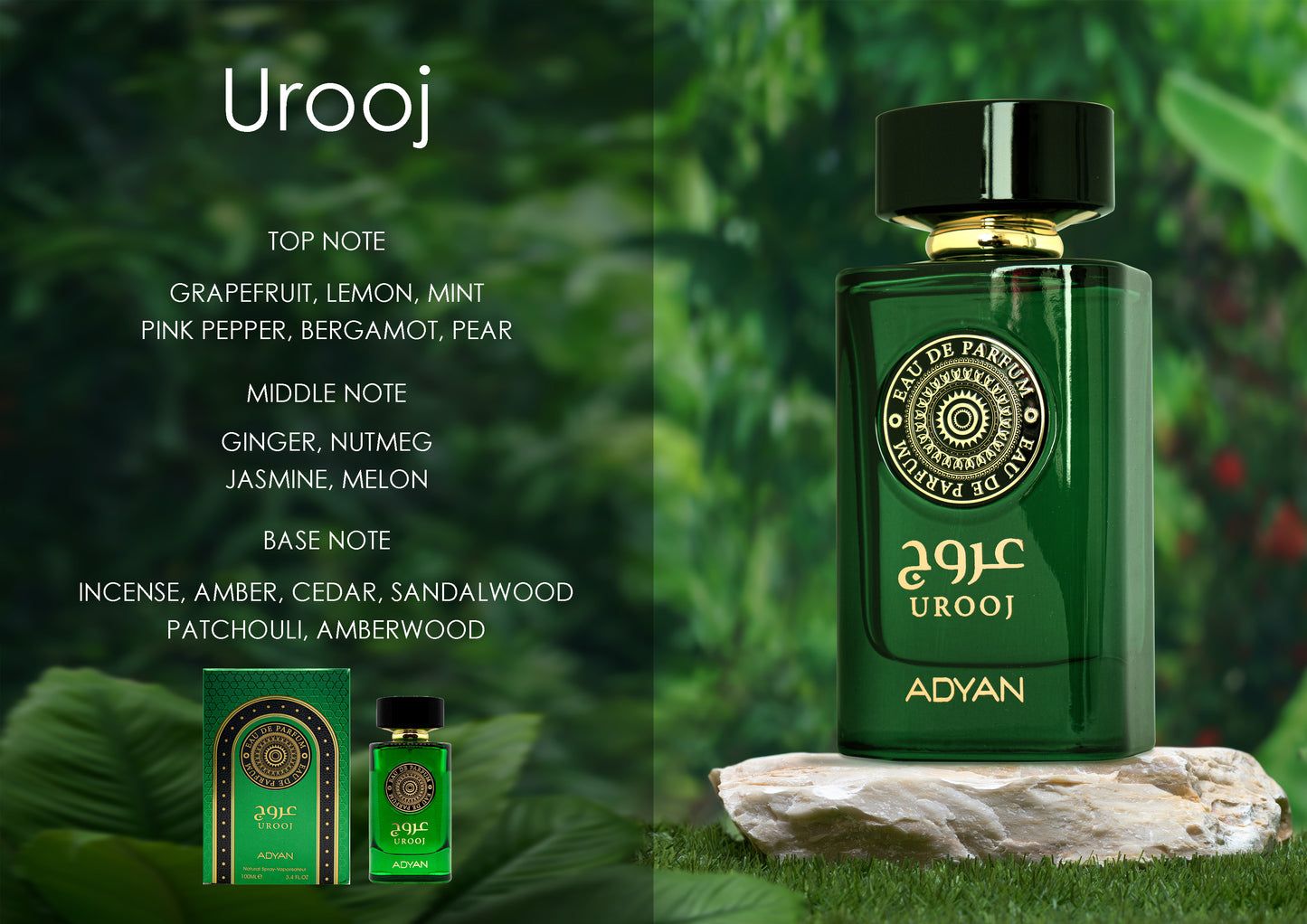 ADYAN UROOJ 100ML EDP Арабски Унисекс Парфюм - Denaya