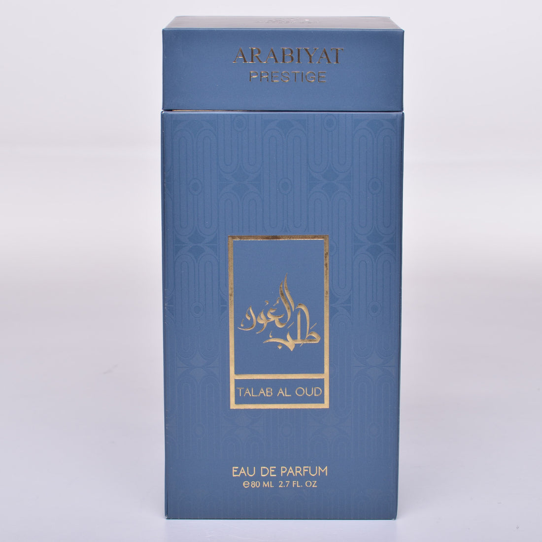 Talab al Oud 80 mL EDP Унисекс Арабски Парфюм - Denaya