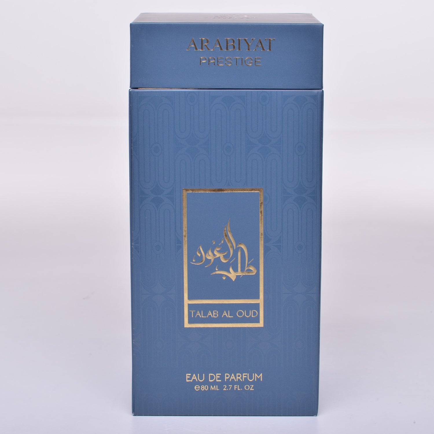 Talab al Oud 80 mL EDP Унисекс Арабски Парфюм - Denaya