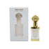 ARABIYAT INTENSE MUSK 12ML TRAY CPO Концентрирано Парфюмно Масло - Denaya