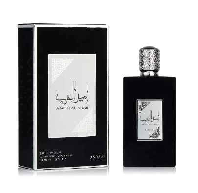Ameer Al Arab