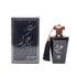 ATTRI GHAZAL 100 ML EDP Френски Дамски Парфюм - Denaya