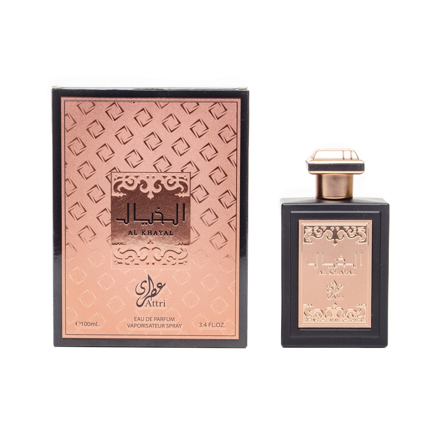 ATTRI AL KHAYAL 100 ML EDP Френски Мъжки Парфюм - Denaya