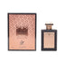 ATTRI AL KHAYAL 100 ML EDP Френски Мъжки Парфюм - Denaya