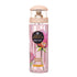 SWEET WISH 250 ML Спрей за Тяло - Denaya