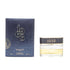 MAISON ASRAR 1963 100 ML EDP Арабски Мъжки Парфюм - Denaya