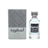 GULF ORCHID LEGEND 110 ML EDP Френски Мъжки Парфюм - Denaya