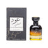 GULF ORCHID OUD EDITION 85 ML EDP - Denaya