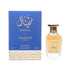 MAISON ASRAR KHAYAL 100 ML EDP - Denaya