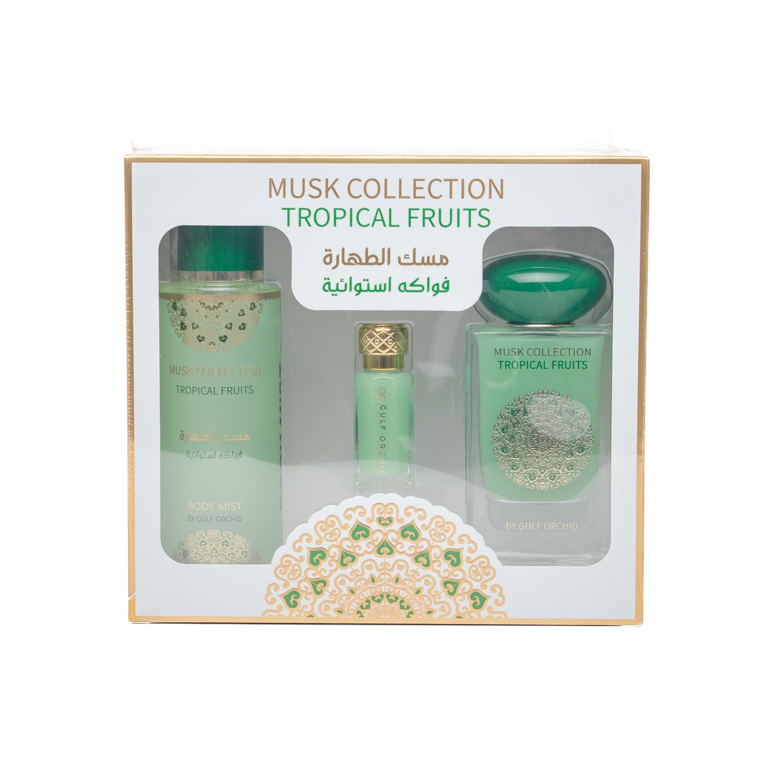 MUSK COLLECTION GIFT SET TROPICAL FRUITS - Denaya