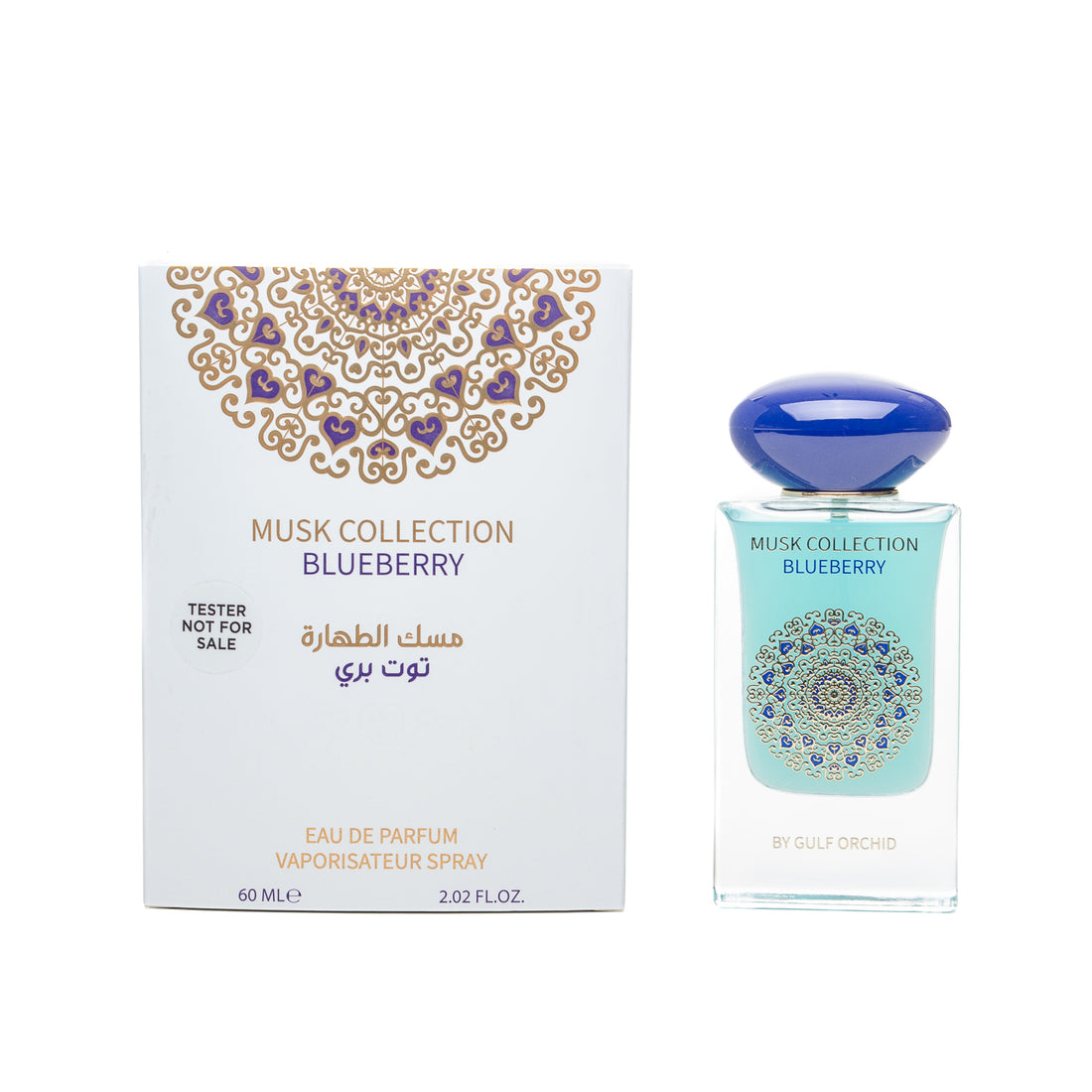 GULF ORCHID  BLUEBERRY 60 ML EDP Арабски Унисекс Парфюм - Denaya