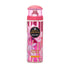 SINFONIA VANILLA 250 ML Спрей за Тяло - Denaya