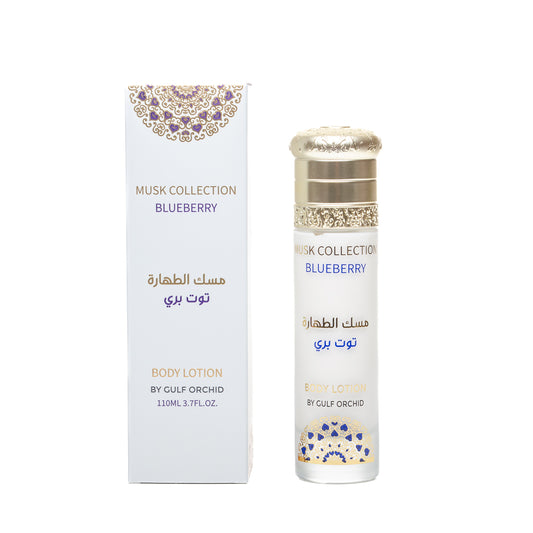 GULF ORCHID MUSK 110 ML - BLUEBERRY Лосион за Тяло - Denaya