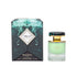 MAISON ASRAR EMERALD 110 ML EDP Арабски Мъжки Парфюм - Denaya
