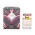 MAISON ASRAR RUBELLITE 110 ML EDP Арабски Дамски Парфюм - Denaya