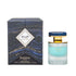 MAISON ASRAR LARIMAR 110 ML EDP Арабски Мъжки Парфюм - Denaya