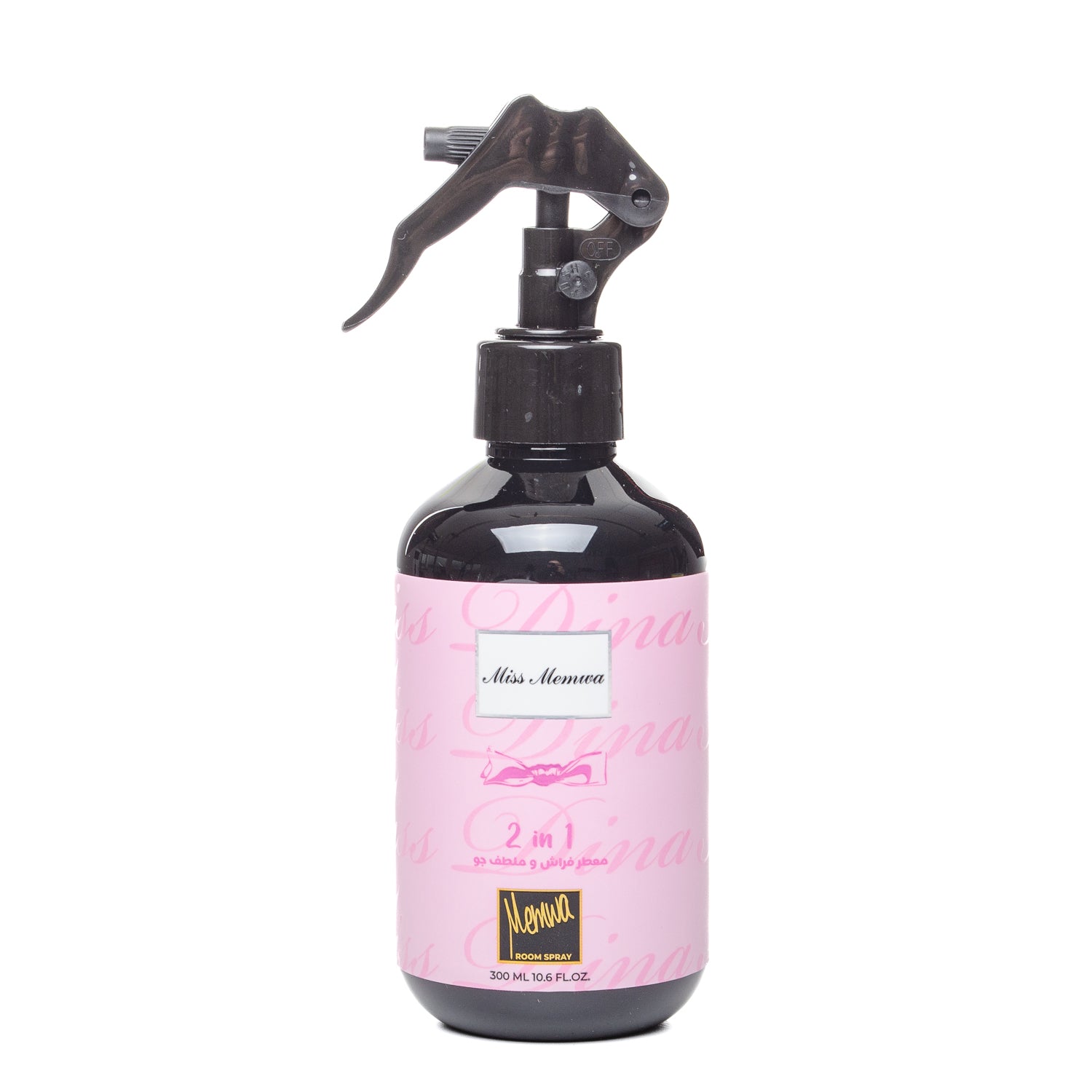 MEMWA MISS MEMWA 300 ML Ароматизатор за Въздух - Denaya