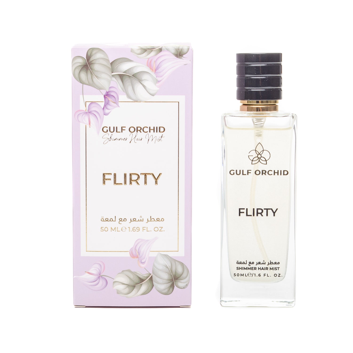 Gulf Orchid Flirty - Denaya