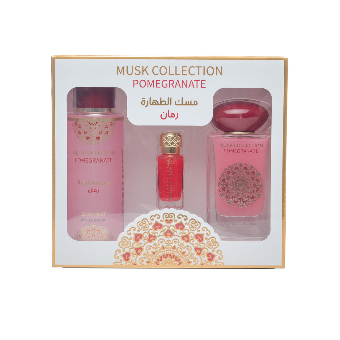 MUSK COLLECTION GIFT SET - POMEGRANATE Комплект - Denaya