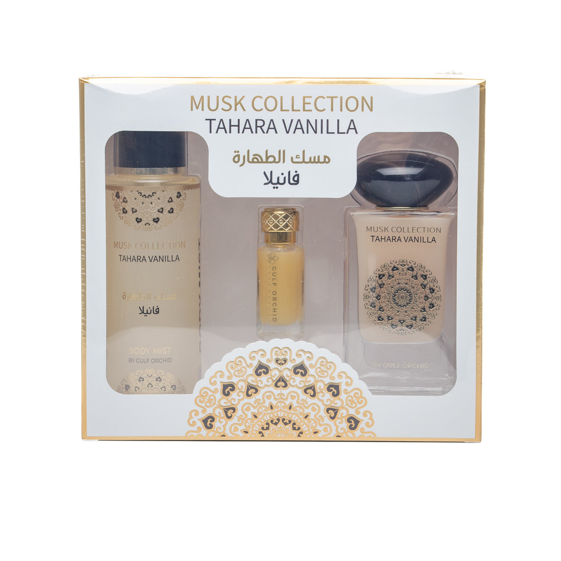 MUSK COLLECTION GIFT SET - TAHARA VANILLA Комплект - Denaya