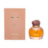 MAISON ASRAR COFFEE BLEND 100 ML EDP  Арабски Дамски Парфюм - Denaya