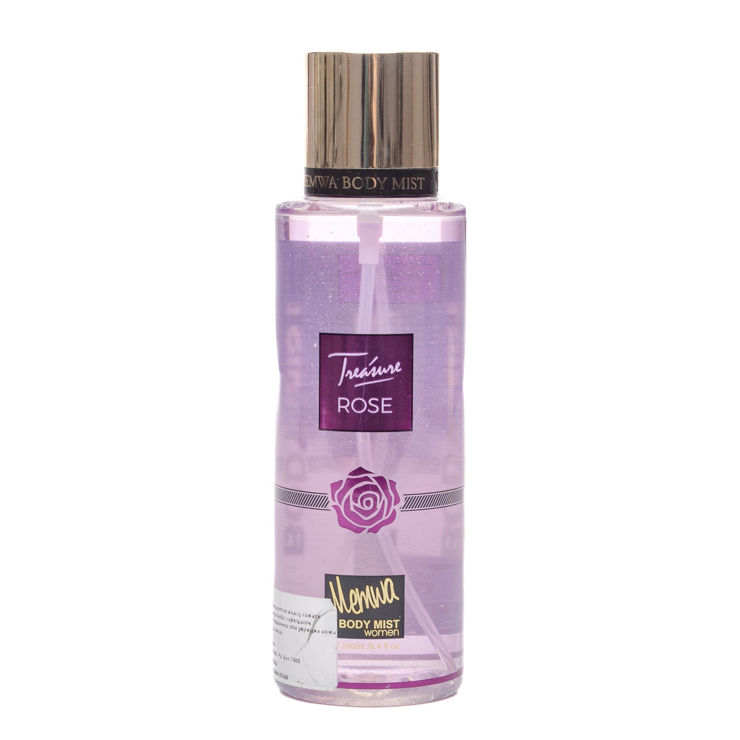 MEMWA TREASURE ROSE 250 ML Спрей за Тяло - Denaya