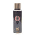 MEMWA BLACK NIGHT 250 ML Спрей за Тяло - Denaya