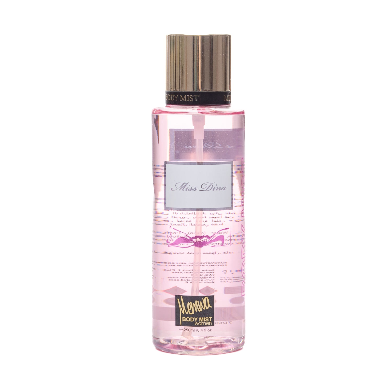 MEMWA MISS DINA 250 ML Спрей за Тяло - Denaya