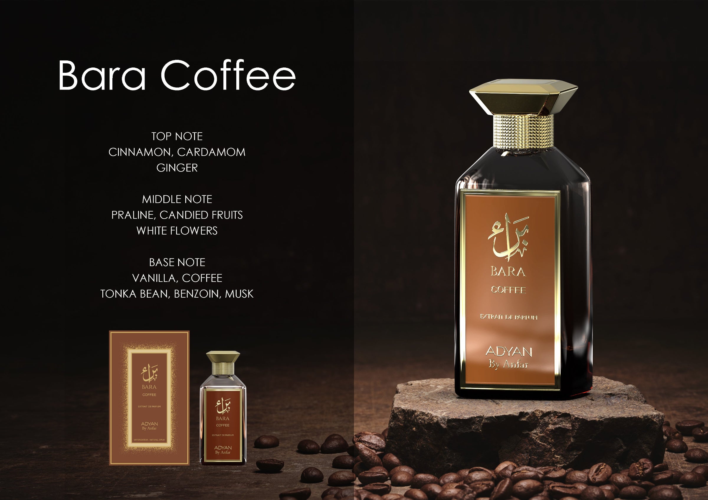 ADYAN BARA COFFEE 100ML EDP Арабски Унисекс Парфюм - Denaya