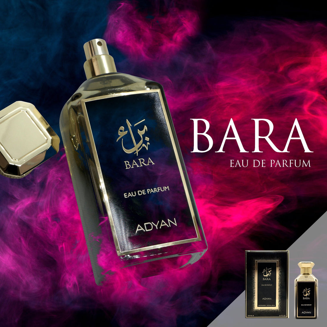 Bara EDP 100 mL Арабски Унисекс Парфюм - Denaya