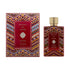Rituals of Anfar Divine EDP 80 mL Арабски Унисекс Парфюм - Denaya