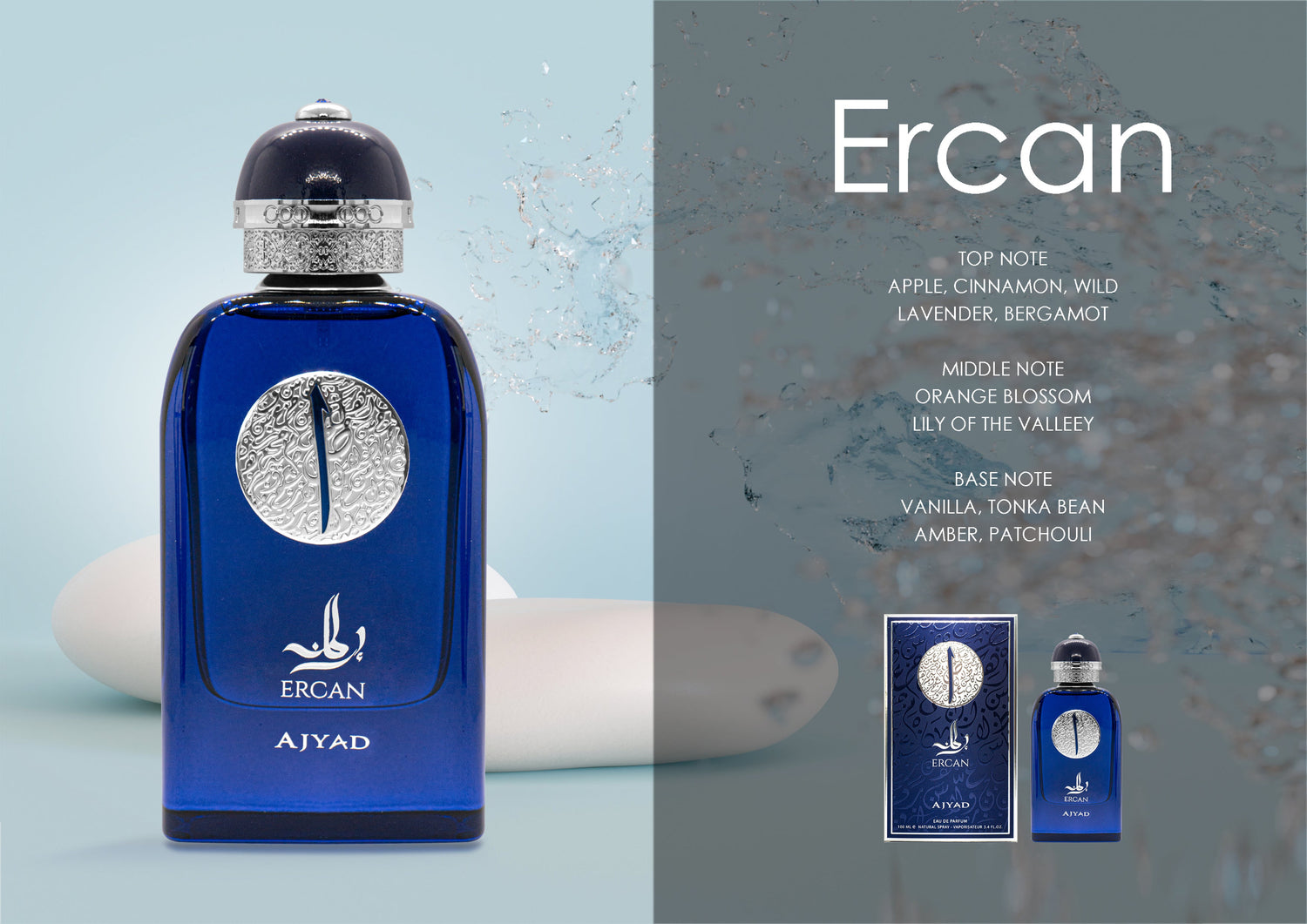 AJYAD ERCAN 100ML EDP Френски Мъжки Парфюм - Denaya