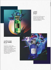 Zeleny EDP 100 mL Френски Унисекс Парфюм - Denaya