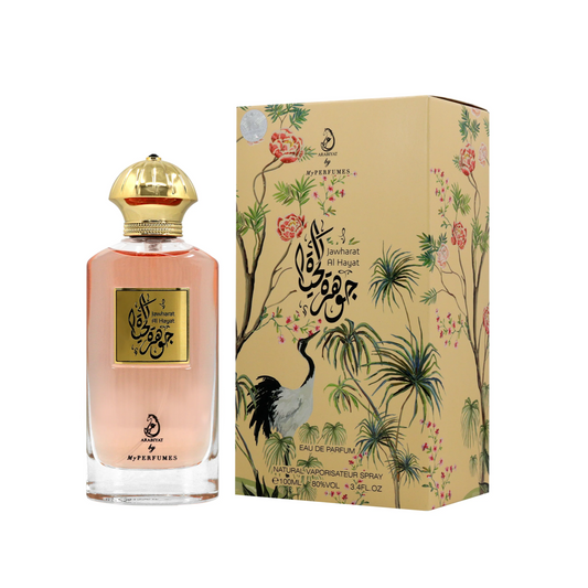 Jawharat Al Hayat EDP 100 mL Арабски Дамски Парфюм - Denaya