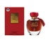 Arabiyat Lamsat Harir 100 mL EDP Унисекс Арабски Парфюм - Denaya