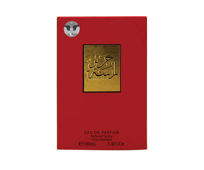 Arabiyat Lamsat Harir 100 mL EDP Унисекс Арабски Парфюм - Denaya