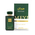GULF ORCHID MEYDAN 100 ML EDP Френски Мъжки Парфюм - Denaya