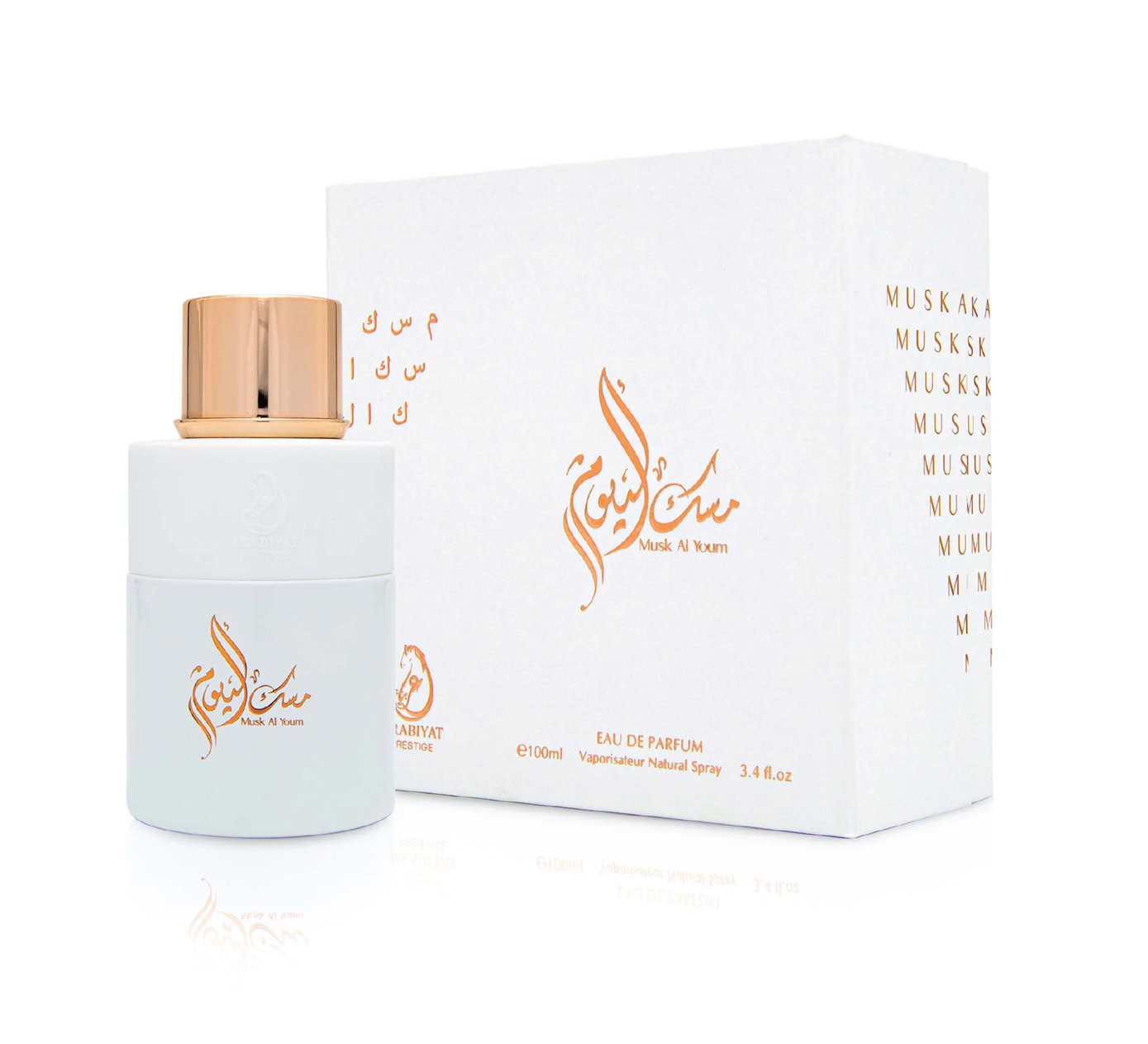 Musk Al Youm EDP 100 mL Арабски Дамски Парфюм - Denaya