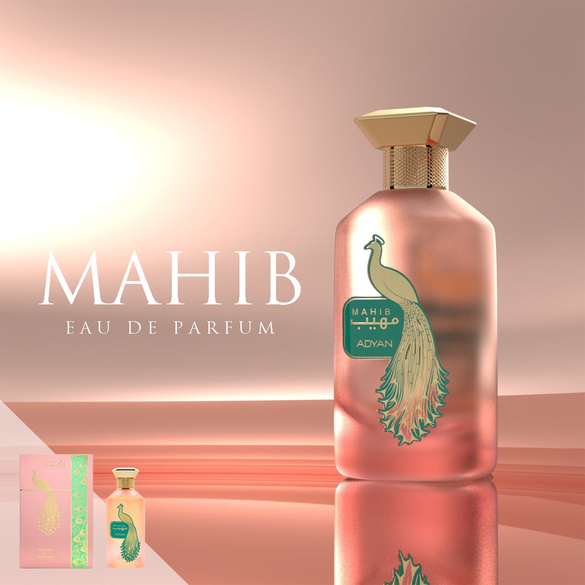 Mahib EDP 100 mL Френски Дамски Парфюм - Denaya