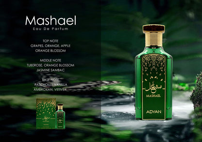 Mashael EDP 100 mL Френски Дамски Парфюм - Denaya