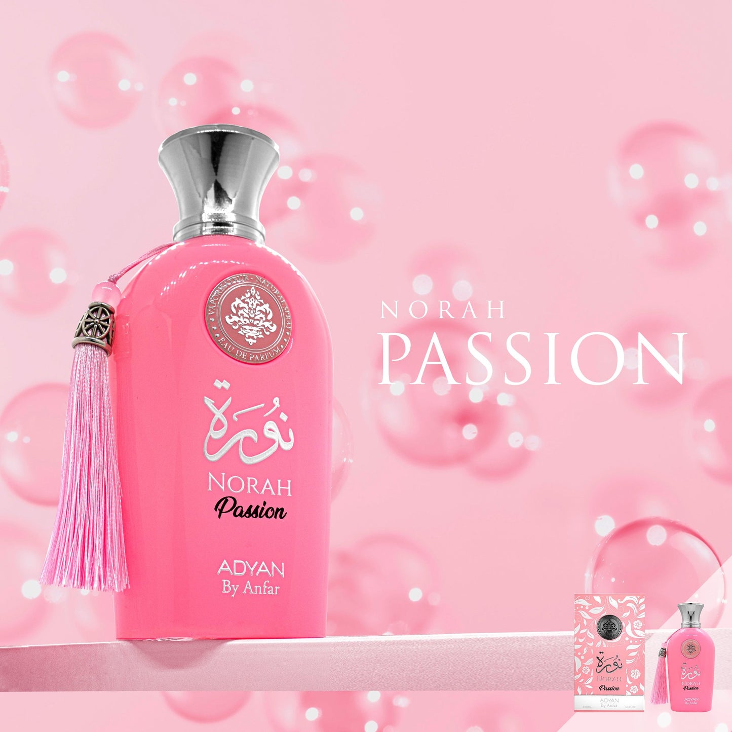 Norah Passion EDP 100 mL Арабски Дамски Парфюм - Denaya