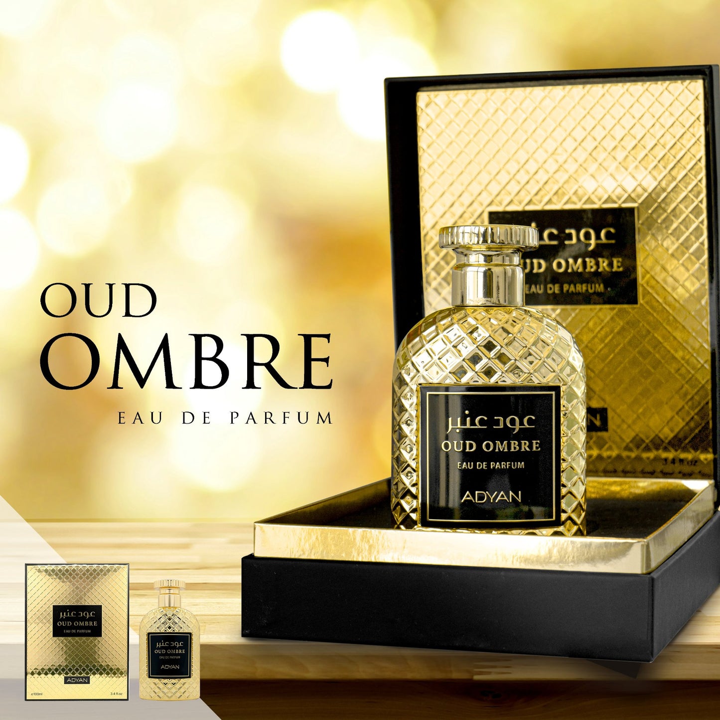 Oud Ombre EDP 100 mL Арабски Унисекс Парфюм - Denaya