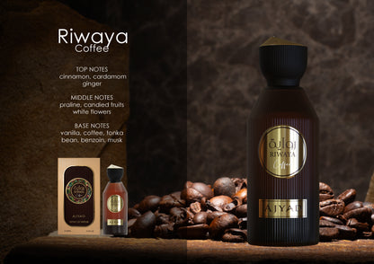AJYAD RIWAYA COFFEE 100ML EDP Ориенталски Унисекс Парфюм - Denaya