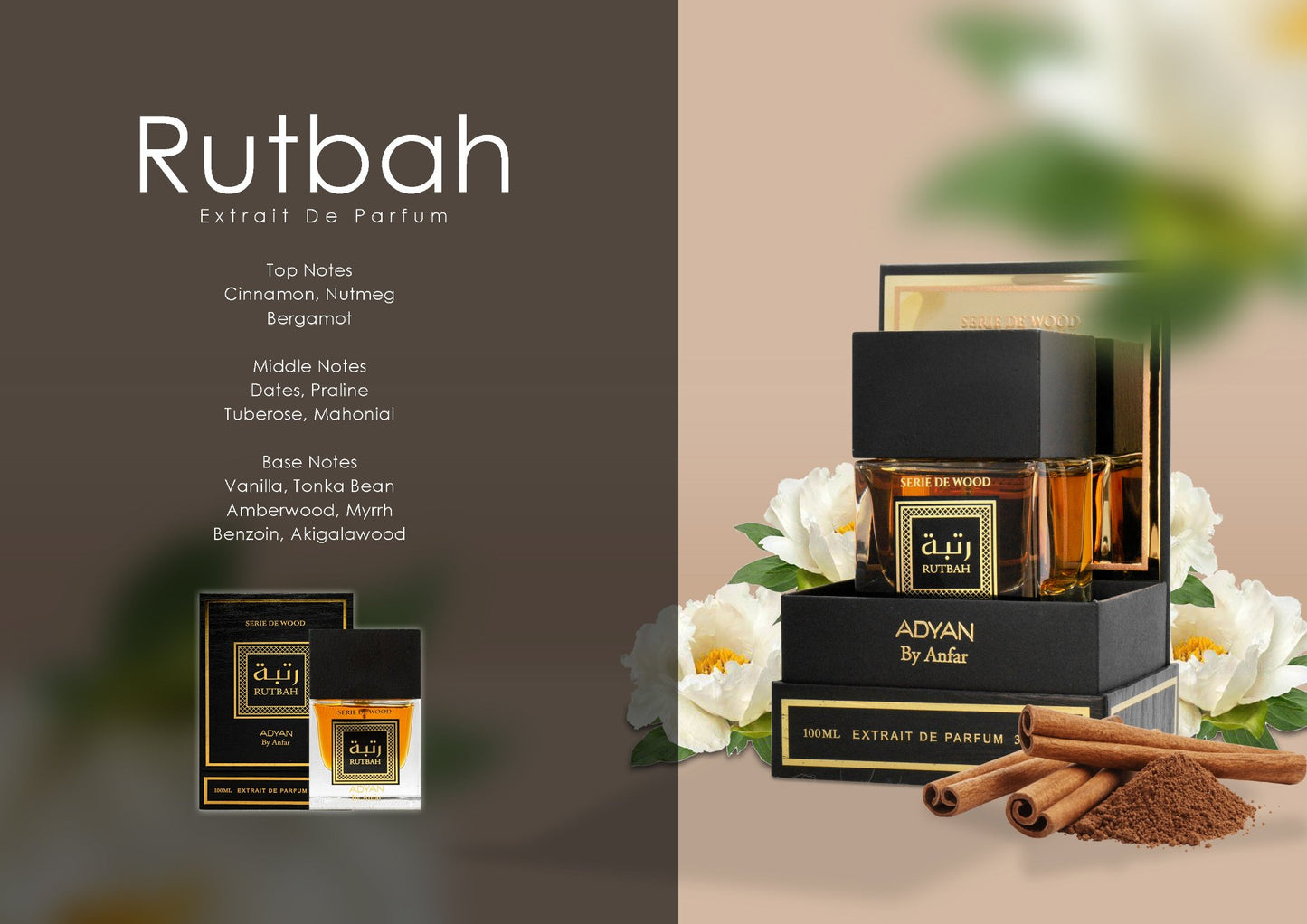 Serie De Wood Rutbah EDP 100 mL Арабски Унисекс Парфюм - Denaya