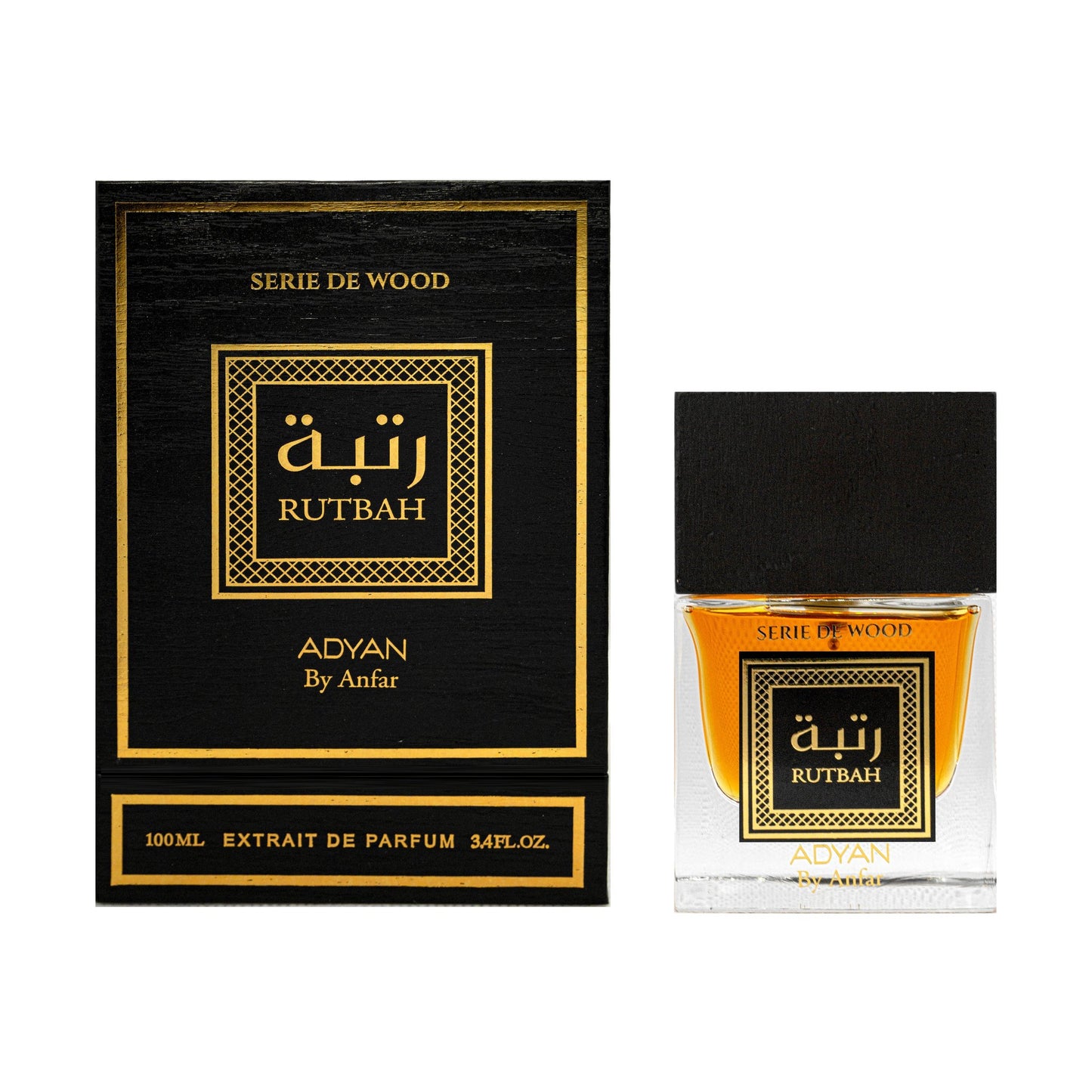 Serie De Wood Rutbah EDP 100 mL Арабски Унисекс Парфюм - Denaya